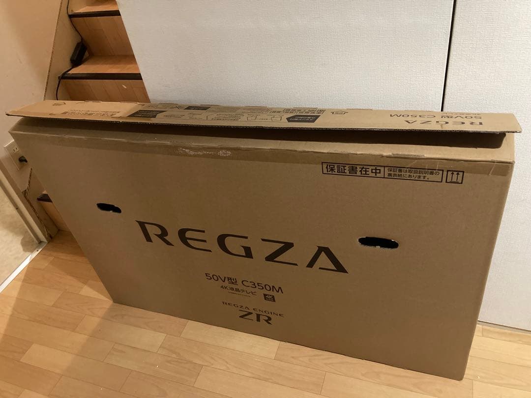 未使用★REGZA★50V型★C350M★4Kテレビ