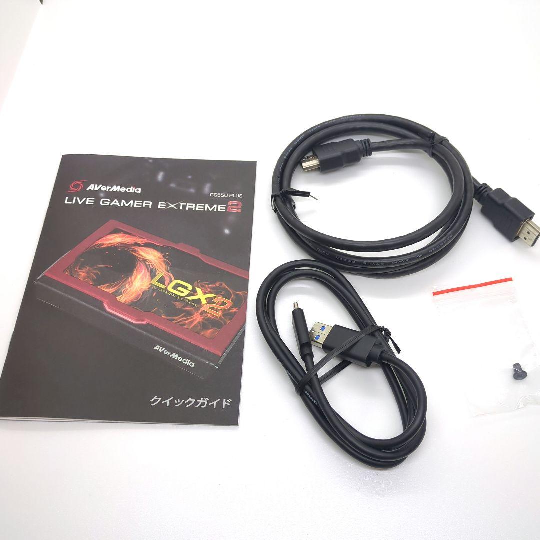 ビデオキャプチャー・キャプチャーボード AverMedia Live Gamer EXTREME 2