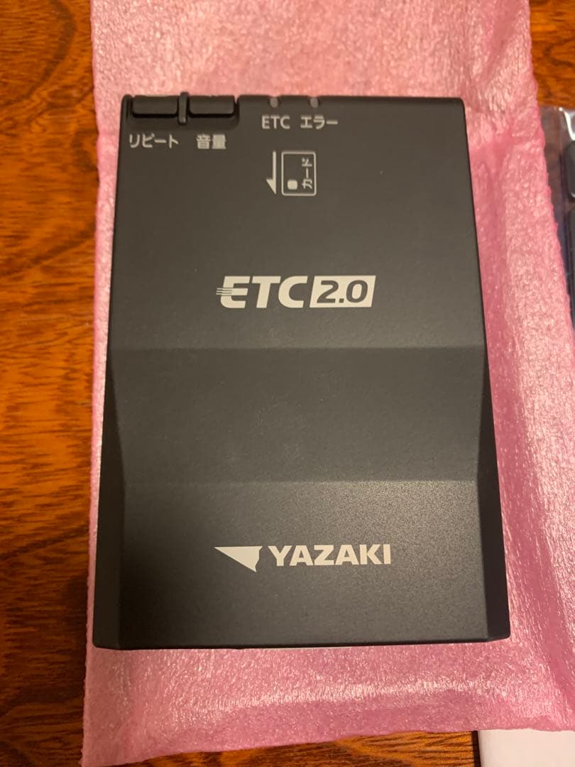 YAZAKI ETC 2.0 車載器 未使用 2台(専用出品)