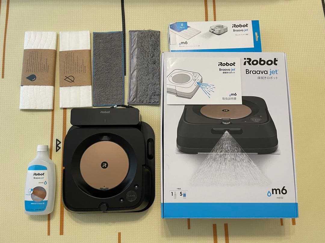 ブラーバジェット m6 Braava jet m6 セット　ゴールド