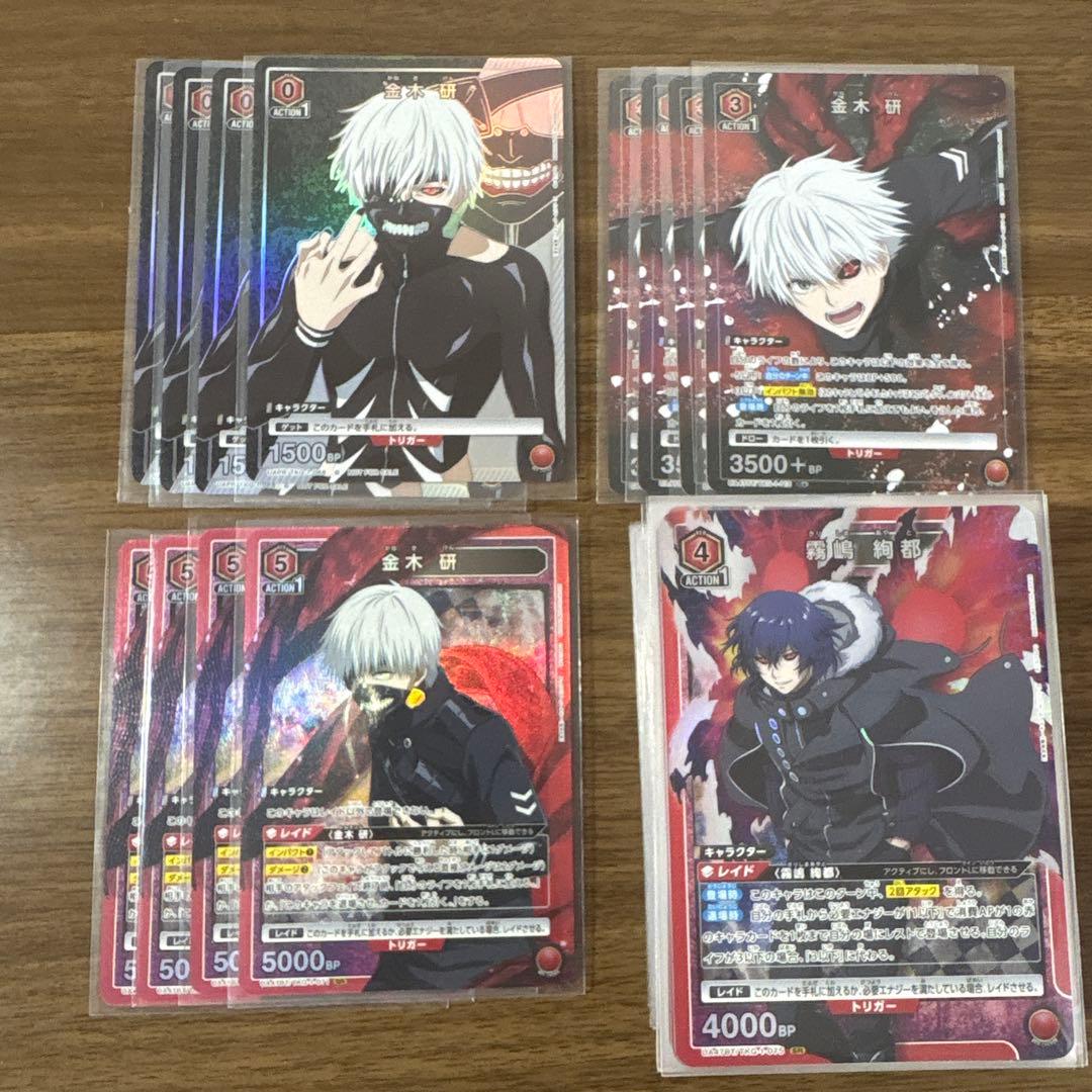 【ジャンフェスプロモ・パラレル】アオギリの樹 デッキ 東京喰種 ユニオンアリーナ