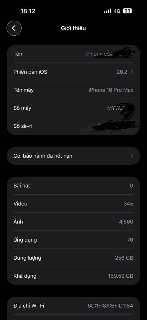 値下不可【極美品】iPhone 16 Pro Max 256GB 室内使用