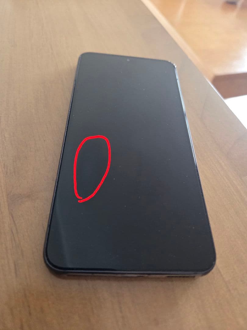 Galaxy S22 SCG13 au購入