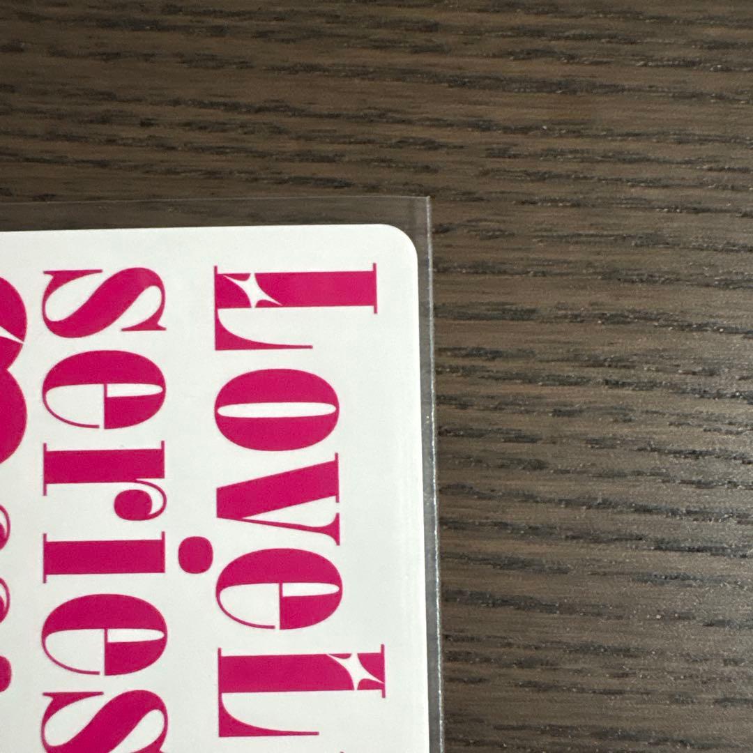 流*星様 ラブライブカードゲーム　ラブカ　高坂穂乃果 sece