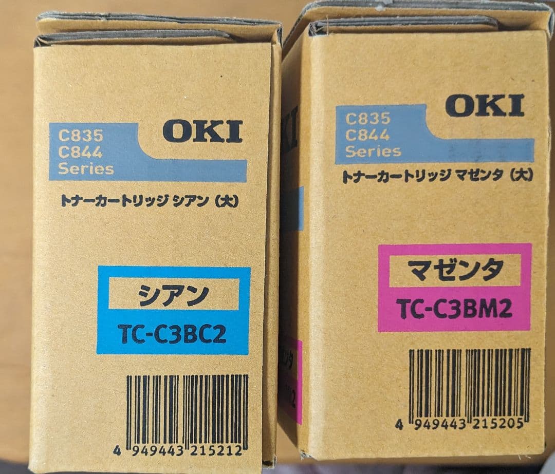 OKI 純正品 トナー TC-C3BM2（大） TC-C3BC2（大）