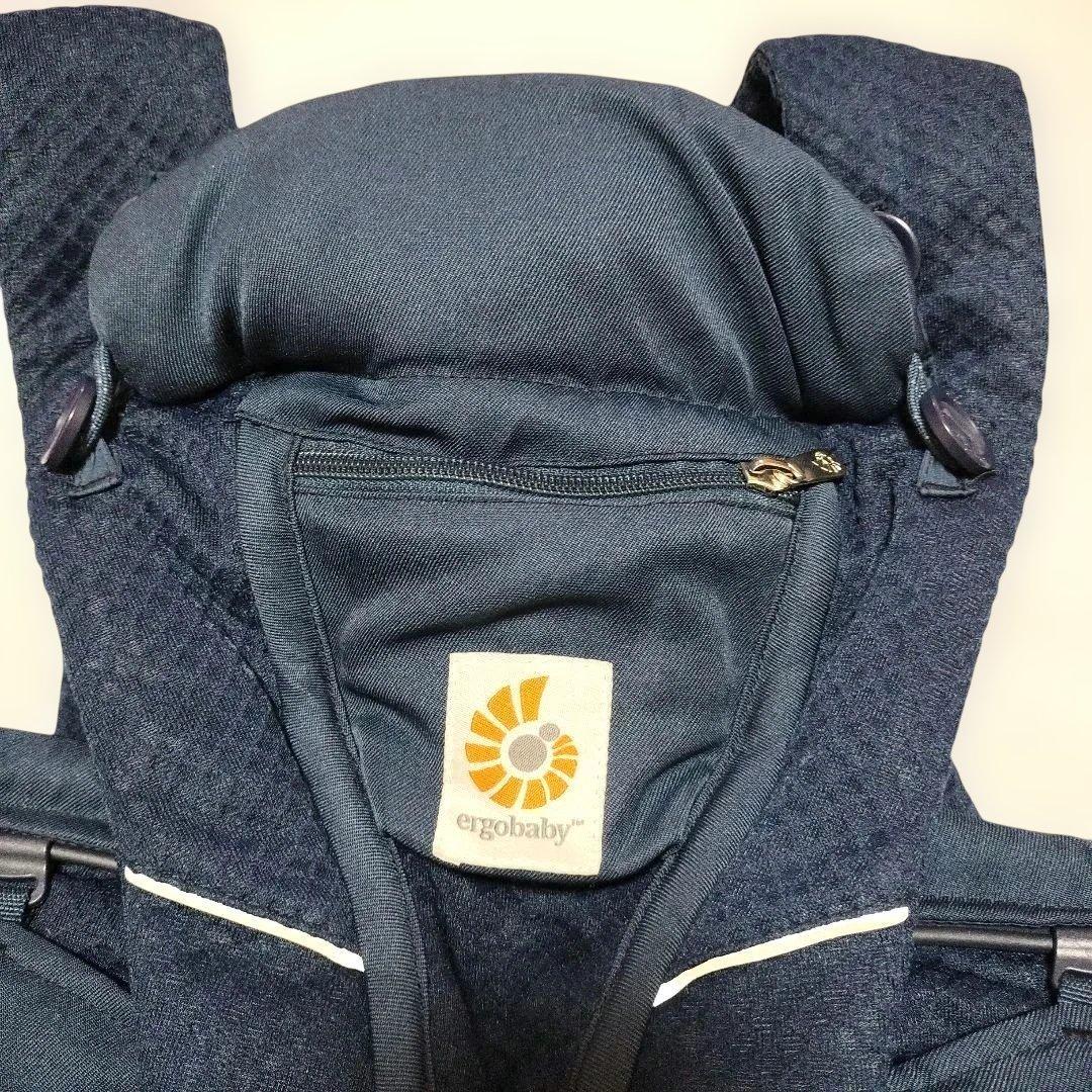【極美品】エルゴベビー OMNI 抱っこ紐 ミッドナイトブルー
