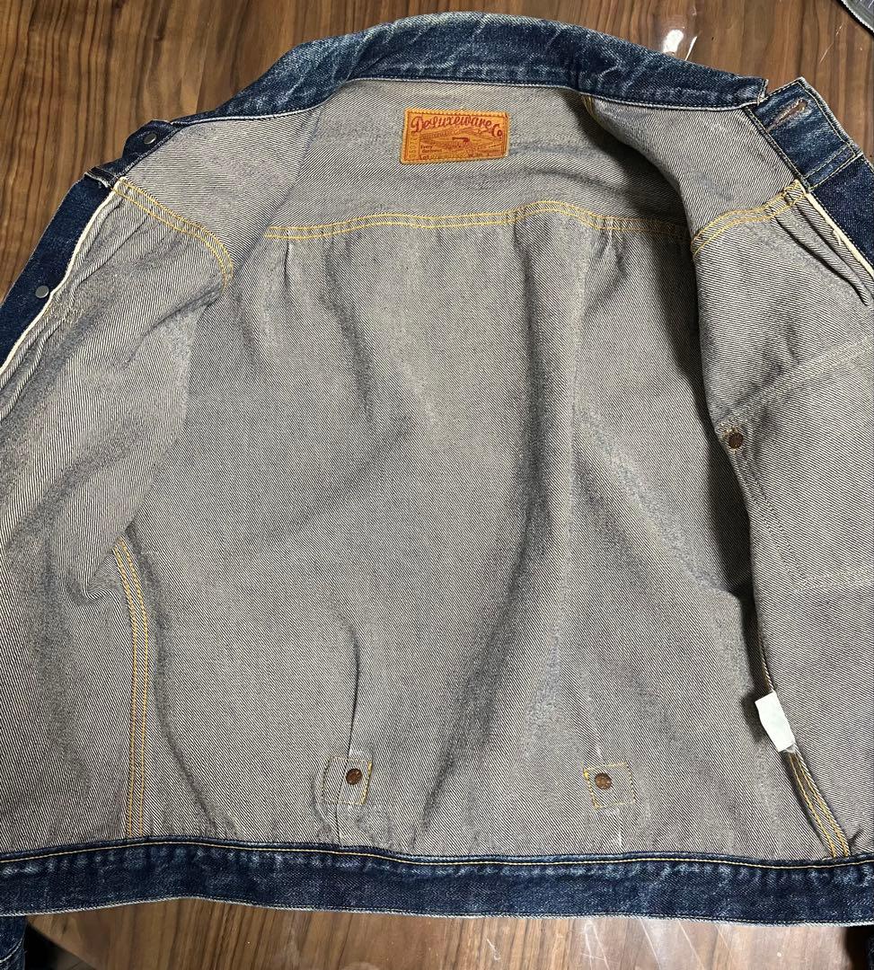 デラックスウェア1st　076-401XX