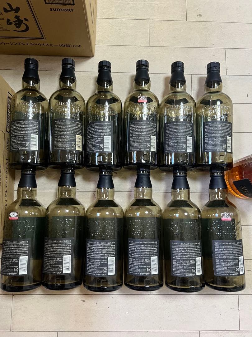 サントリー山崎18年3行ラベル空ビン12本セット