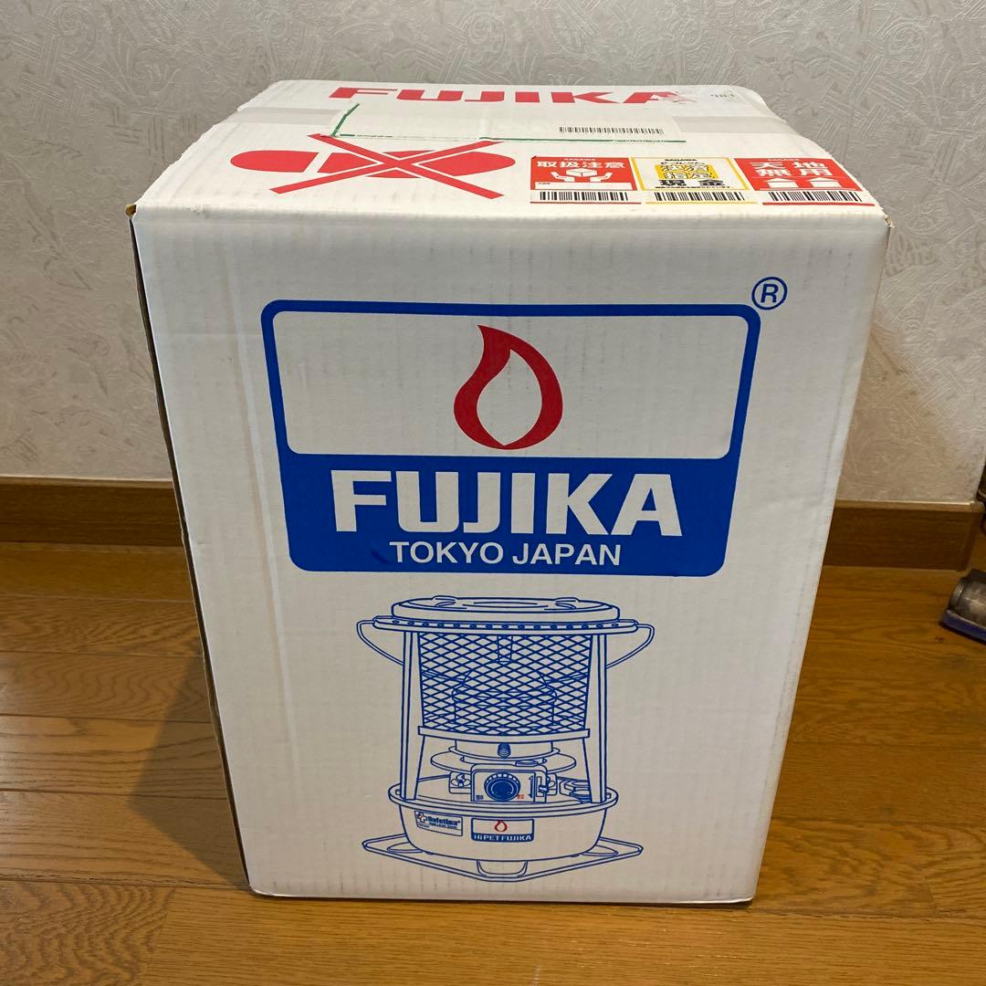 新品未開封 フジカハイペット 反射板付モデル