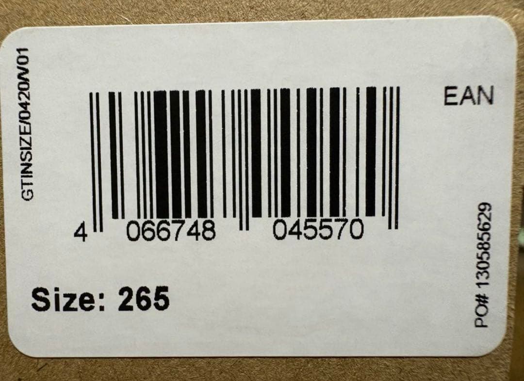 専用adidas YEEZY Foam Runner 26.5