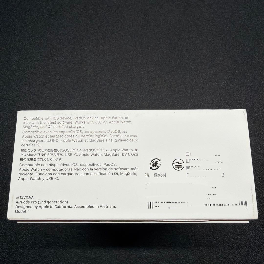 Apple AirPods Pro（第2世代）USB-C