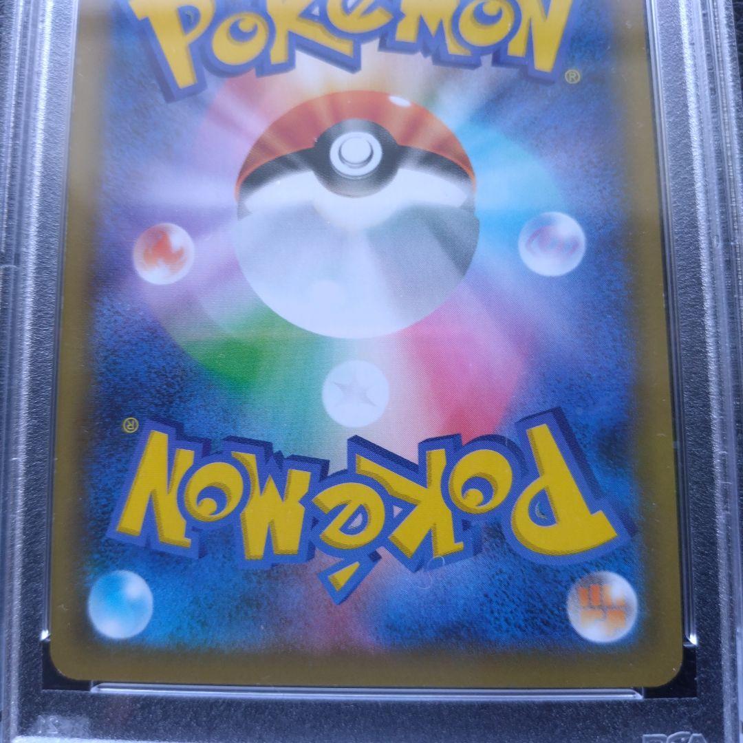 ミュウツーEX プロモカードパック25th