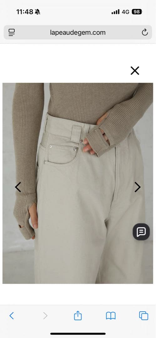 パンツ high waist straight twill pants