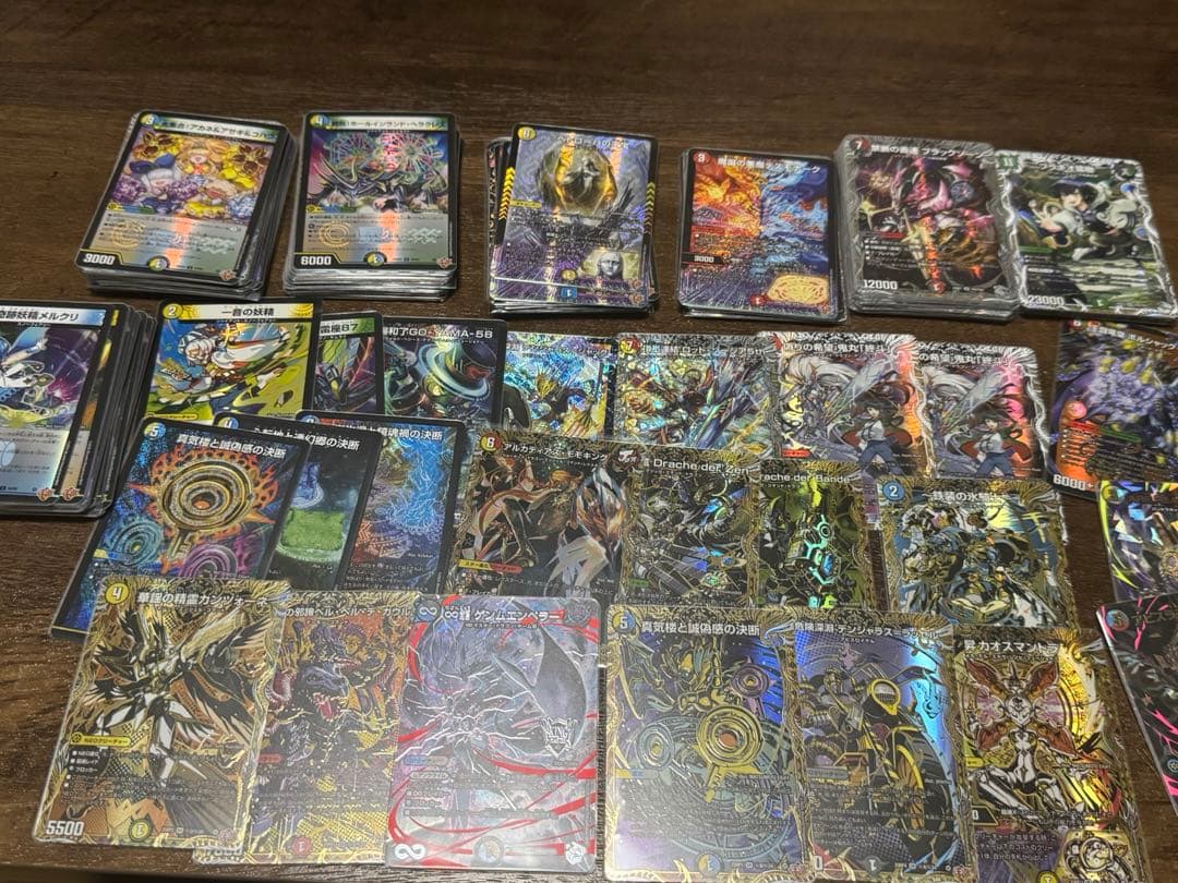 デュエマ 邪神爆発 デュエナマイトパック王道W まとめ売り