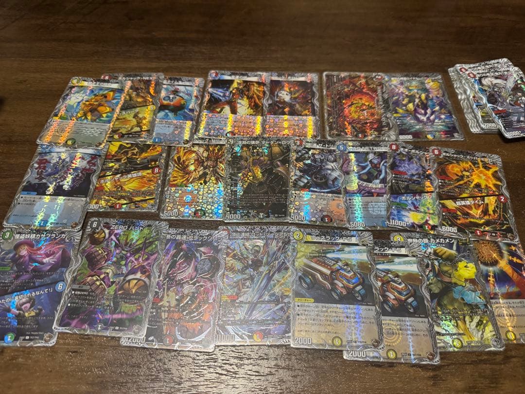 デュエマ 邪神爆発 デュエナマイトパック王道W まとめ売り