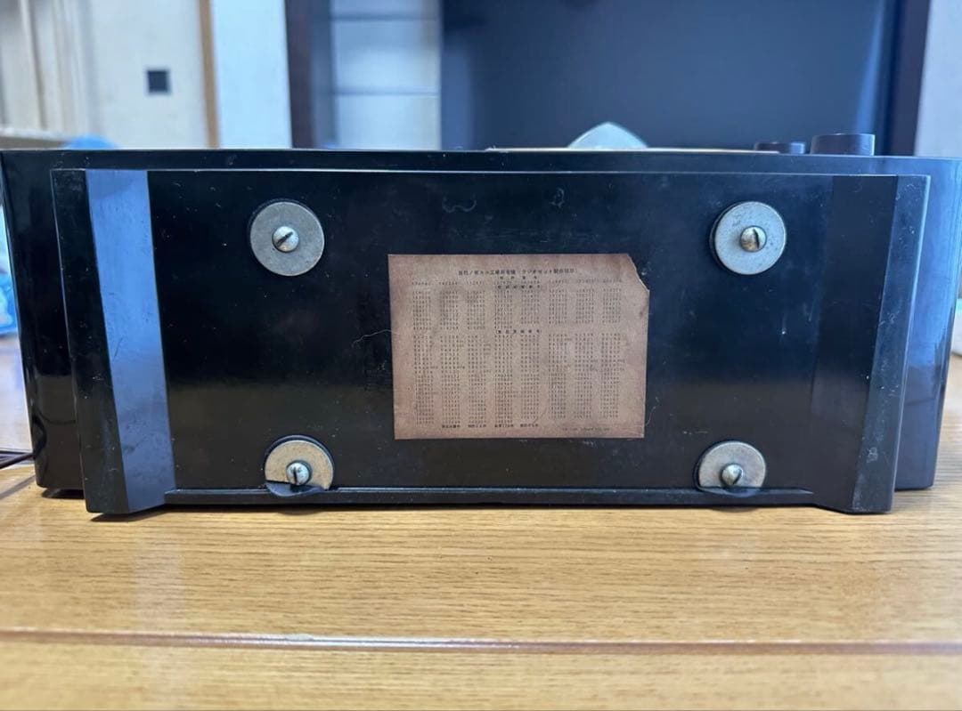 ナショナル　昭和レトロ真空管ラジオ　DX-370 ５球真空管ラジオ１９５４年発売