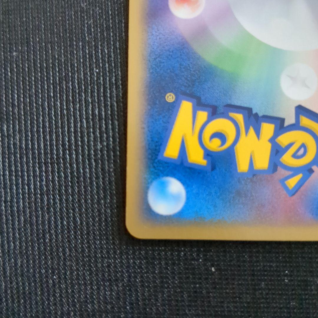 値下げ【美品】ポケモンカード 「ラティアス」「ラティオス」プロモ 061&062