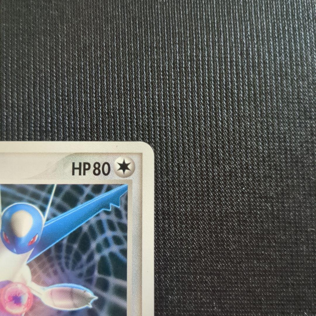 値下げ【美品】ポケモンカード 「ラティアス」「ラティオス」プロモ 061&062