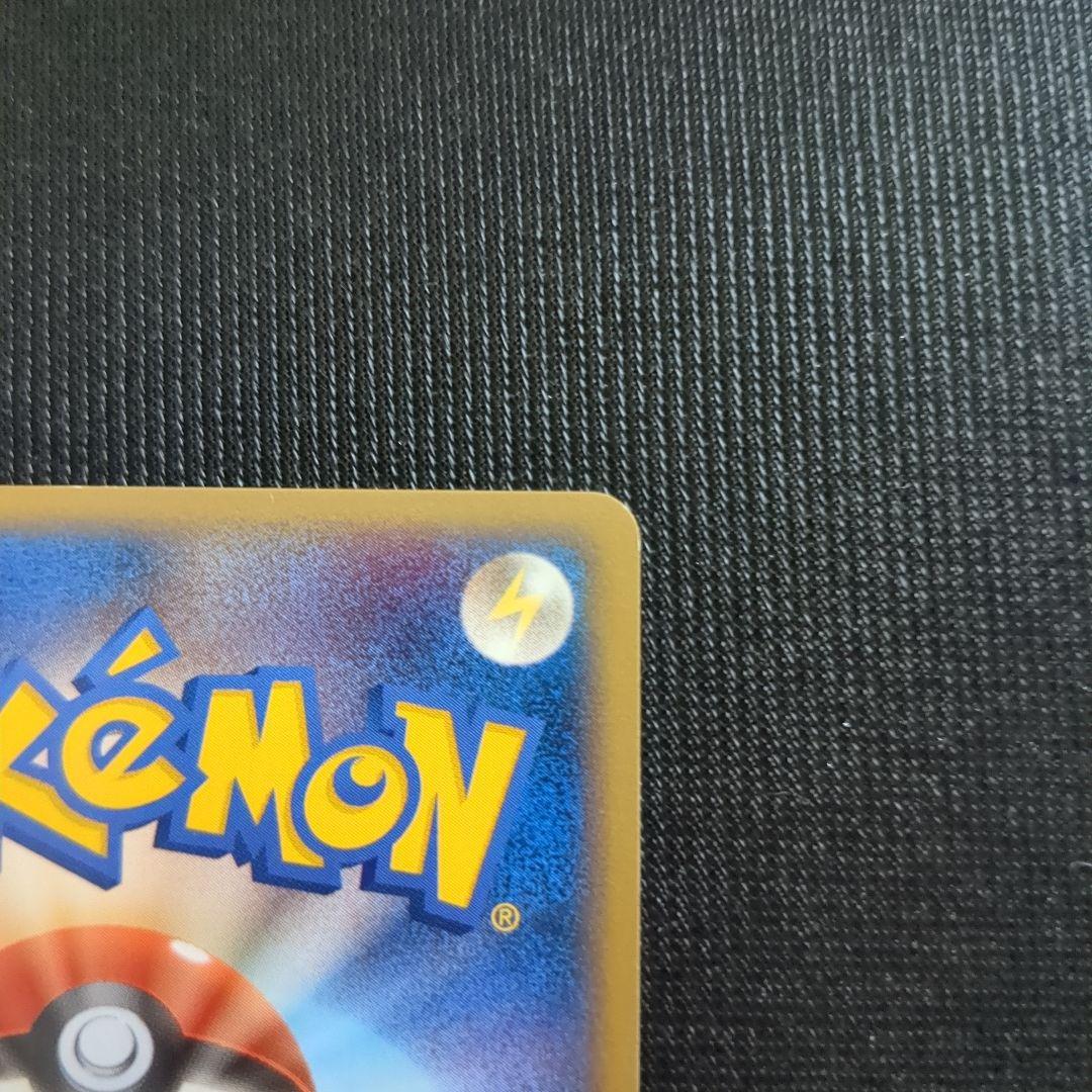 値下げ【美品】ポケモンカード 「ラティアス」「ラティオス」プロモ 061&062