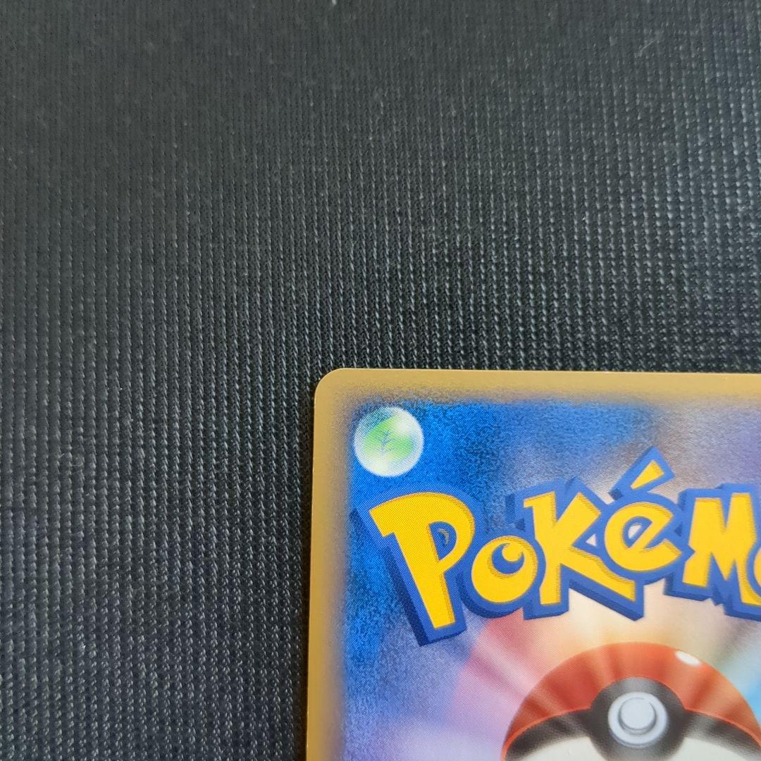 値下げ【美品】ポケモンカード 「ラティアス」「ラティオス」プロモ 061&062