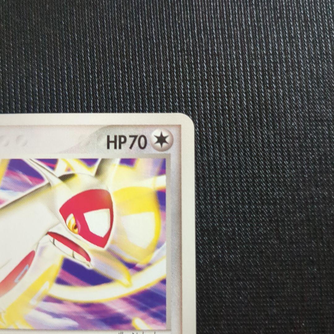 値下げ【美品】ポケモンカード 「ラティアス」「ラティオス」プロモ 061&062