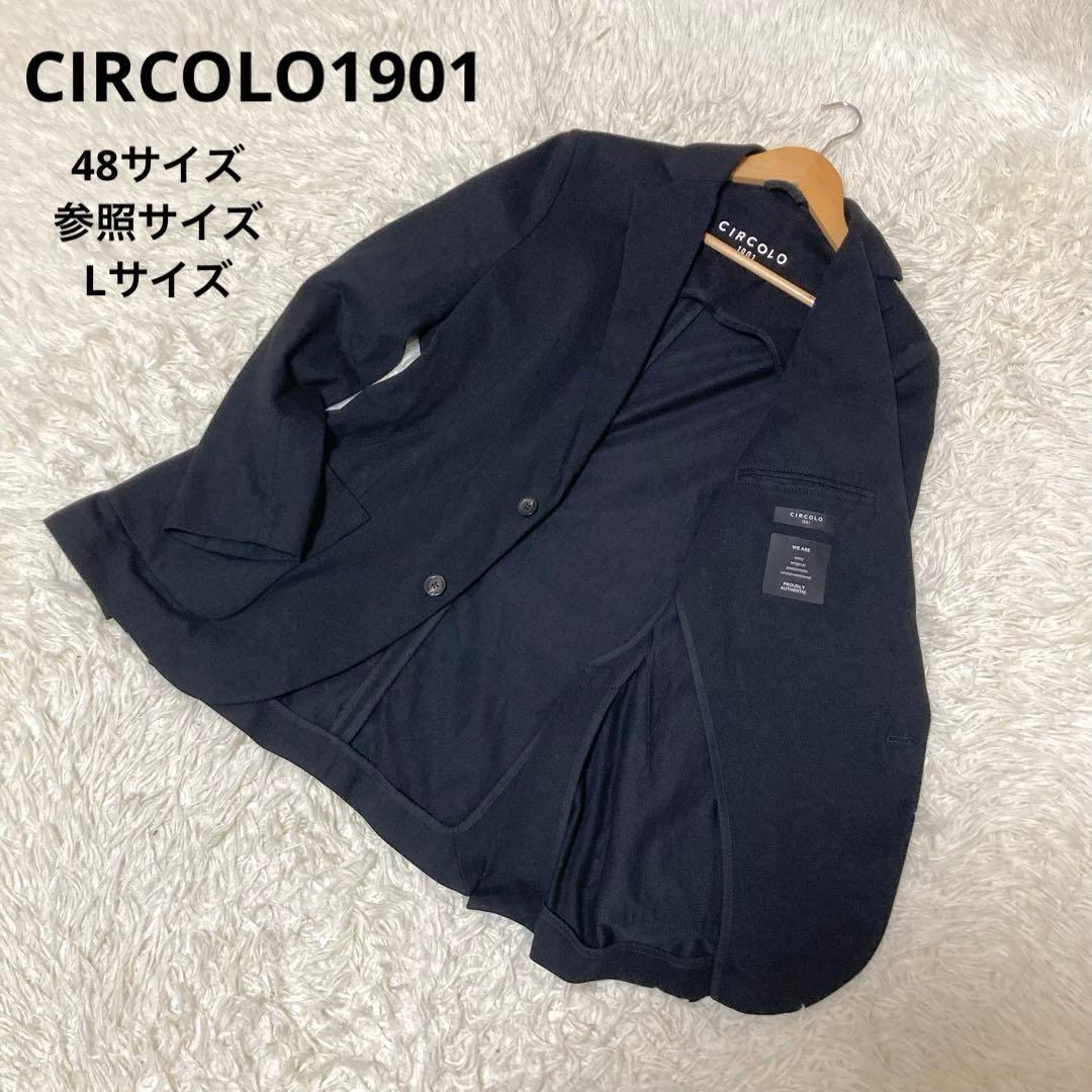 CIRCOLO1901 鹿の子 ジャージジャケット 伸縮性　現行　黒　48