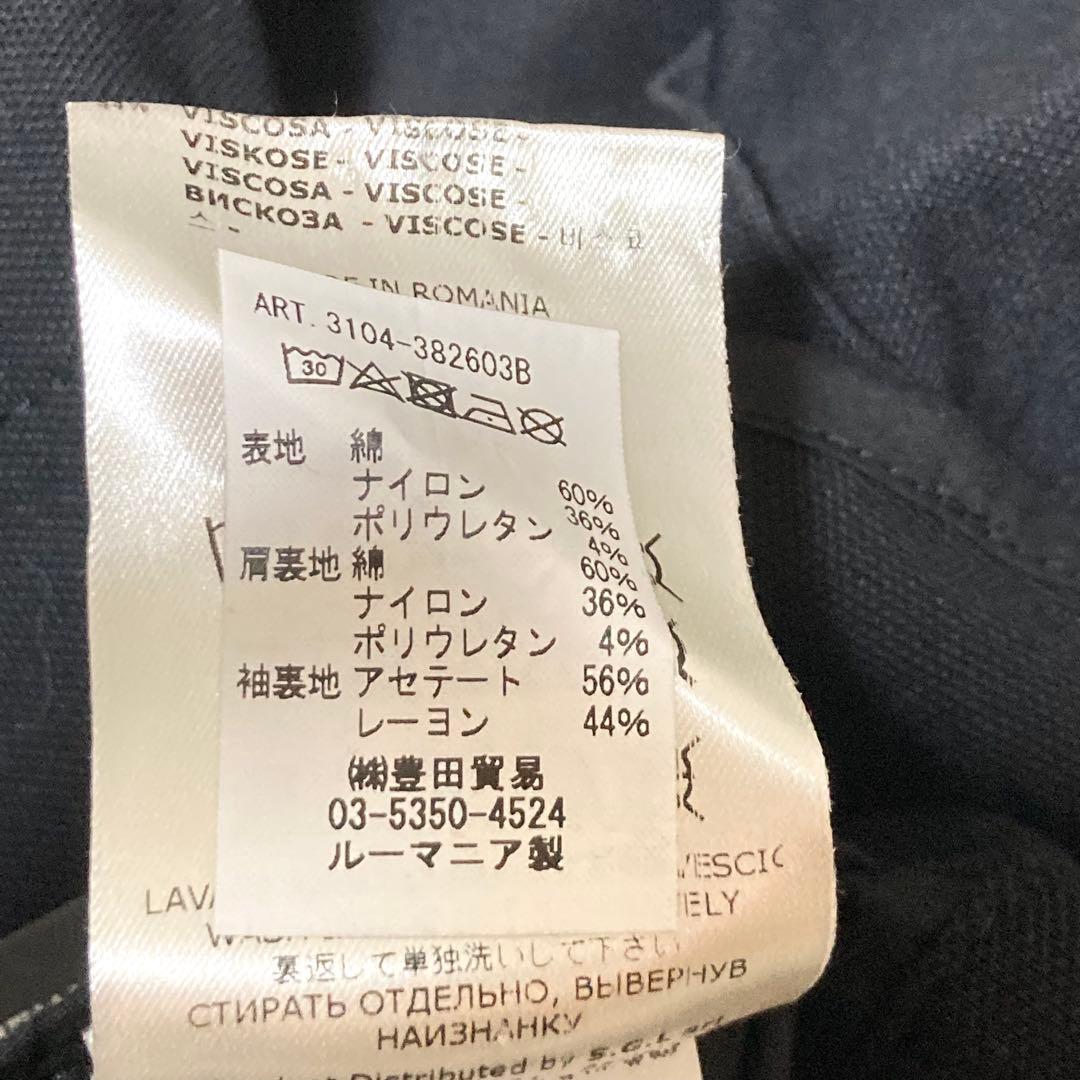 CIRCOLO1901 鹿の子 ジャージジャケット 伸縮性　現行　黒　48