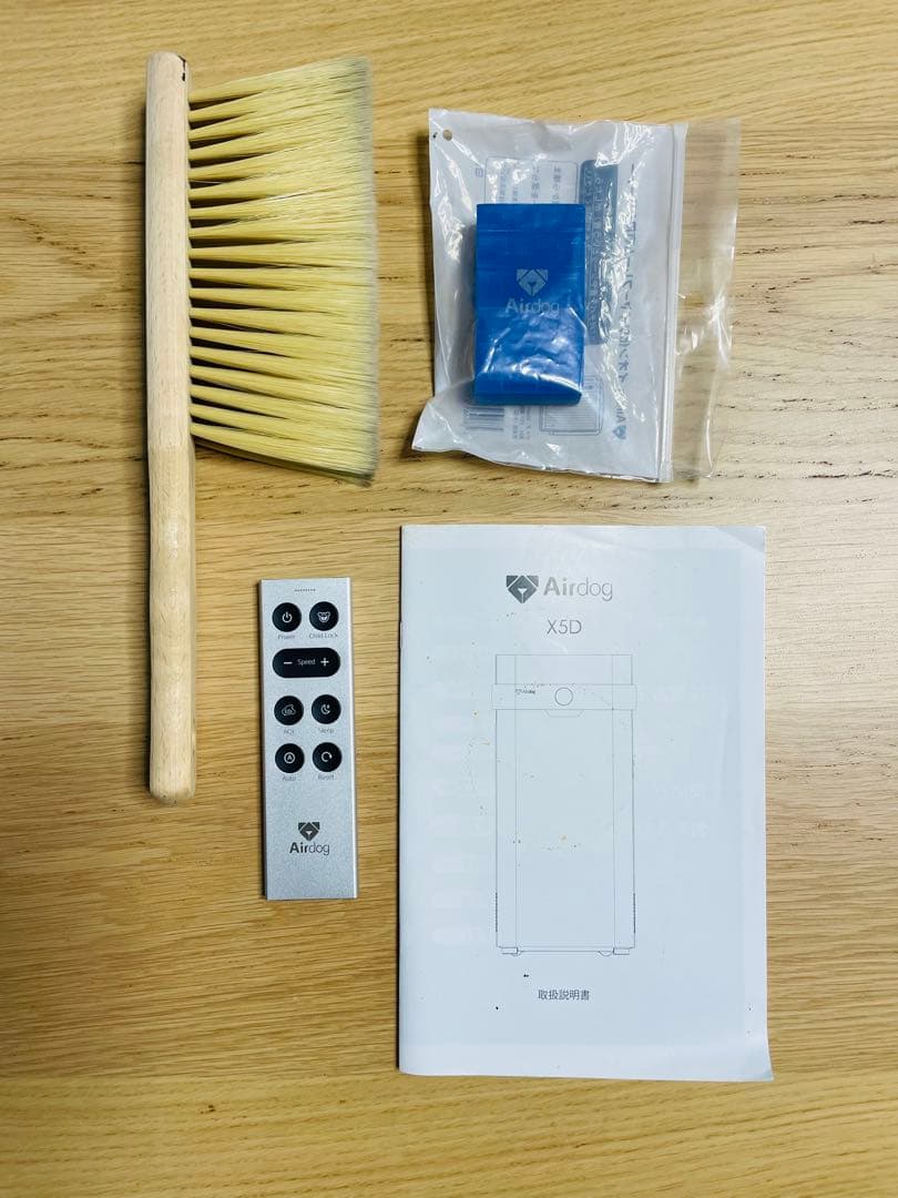 Airdog 空気清浄機 X5D.