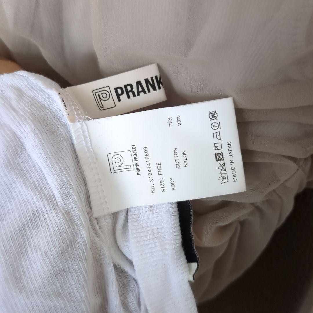 PRANK PROJECT ベージュ シアートップス 3枚セット