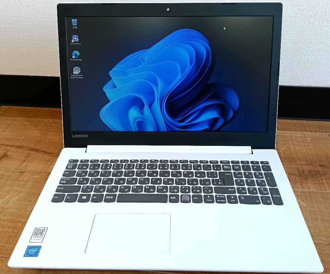 短時間 早い者勝ち！ ■ Lenovo ideapad 330 ノートPC