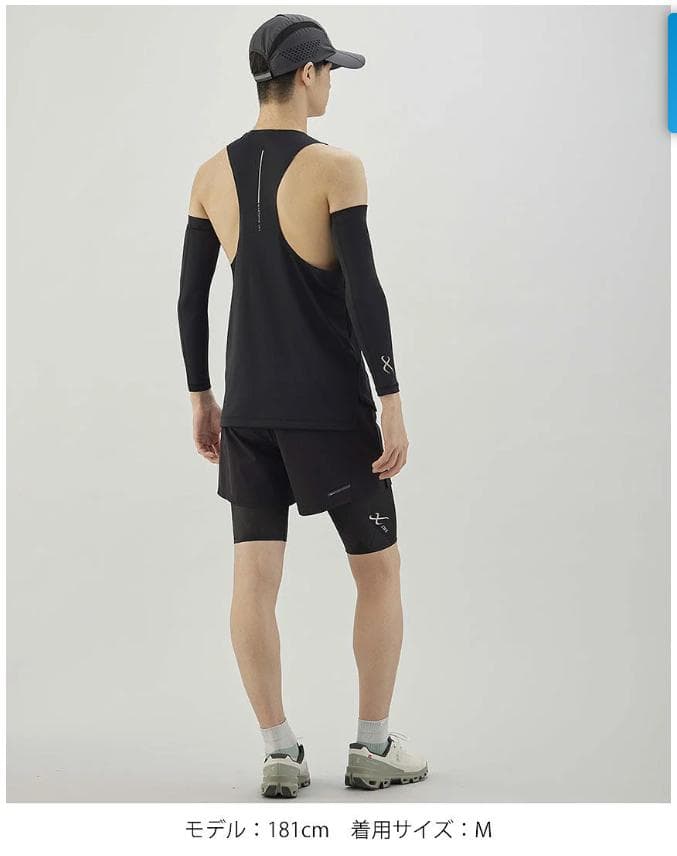 新品 正規品 CW-X HZO775 クール 下半身サポート マラソン メンズ