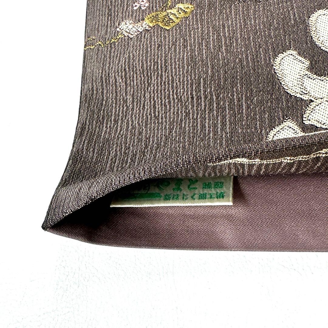 専用帯4969 4168 二点セット●やまと誂製 高級 正絹 六通 袋帯 乱菊