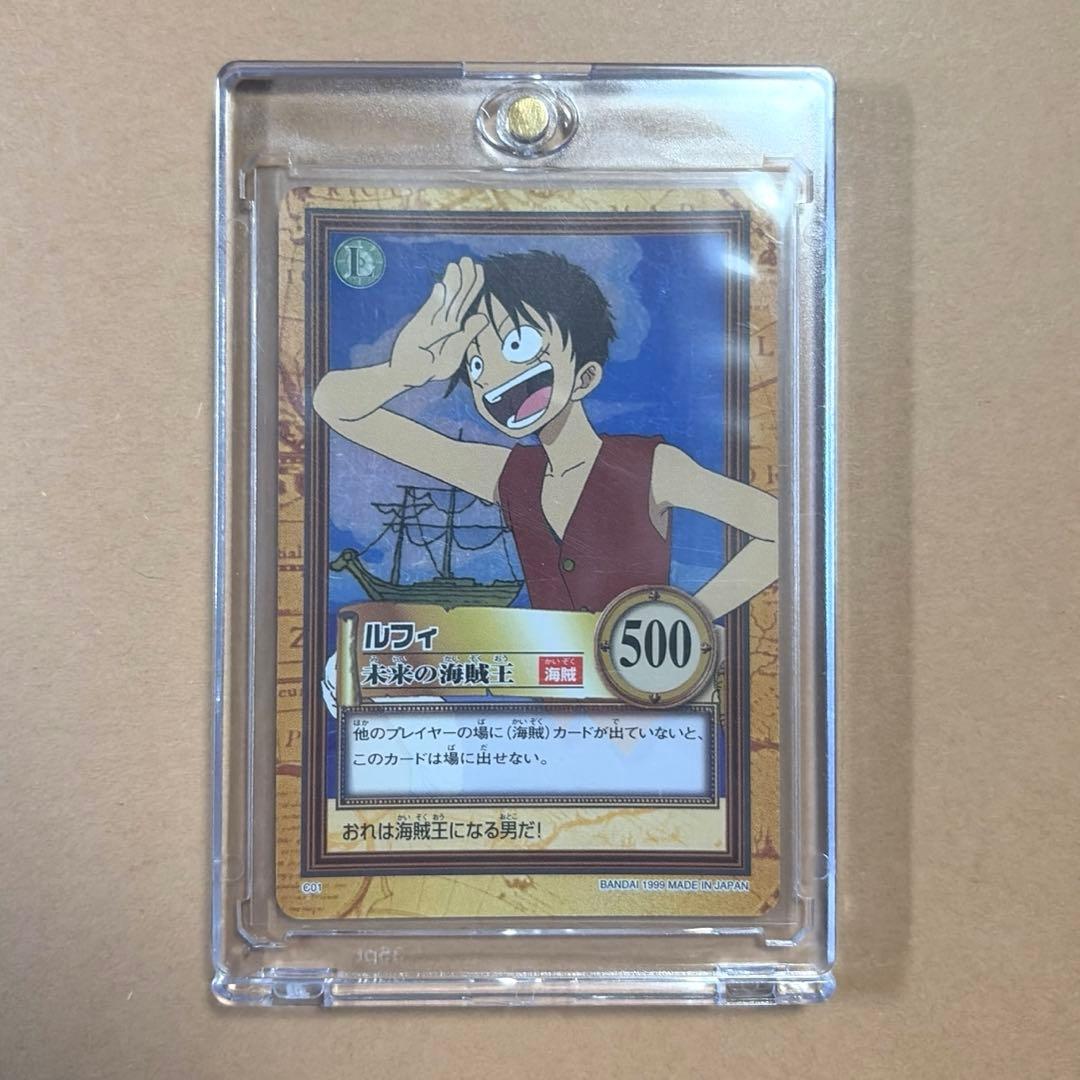 ワンピース ハイパーバトル 初期 ルフィ 未来の海賊王 C01