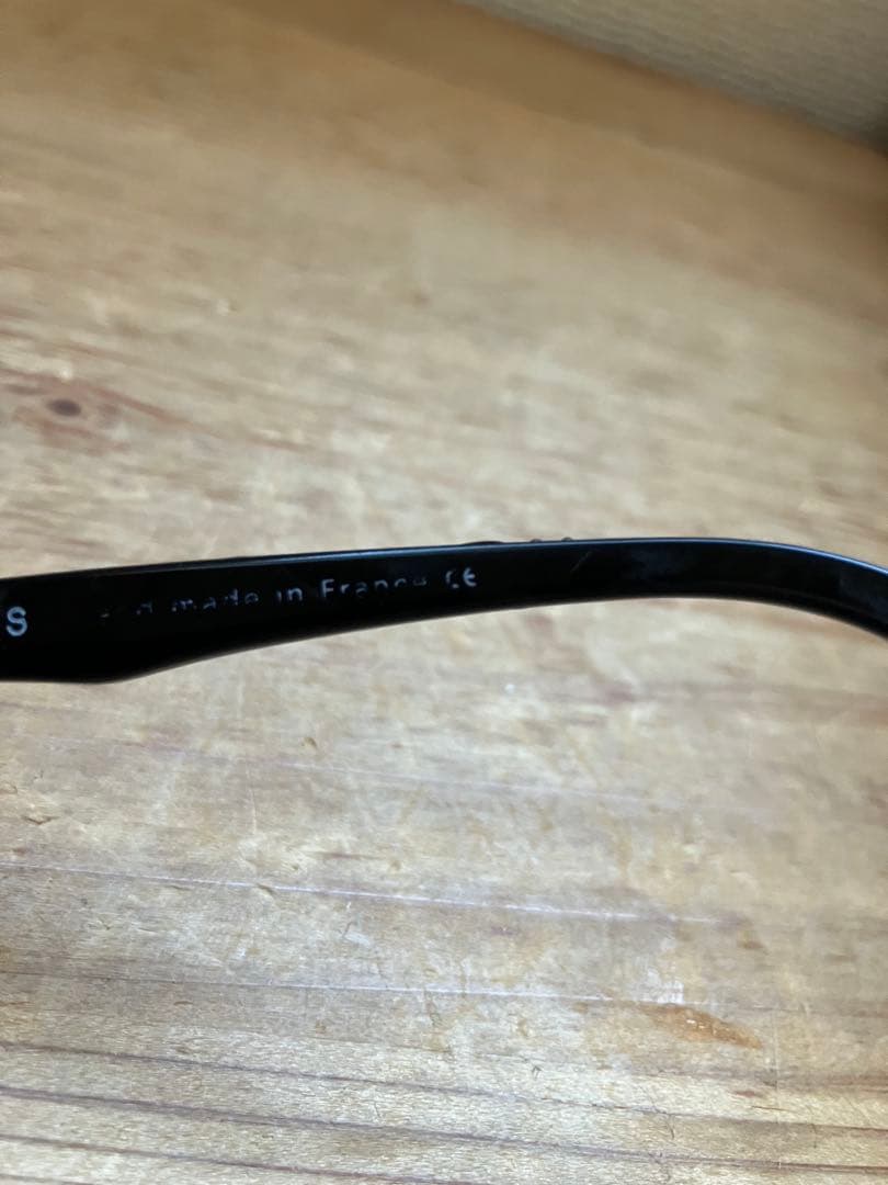 アランミクリ　ヴィンテージ