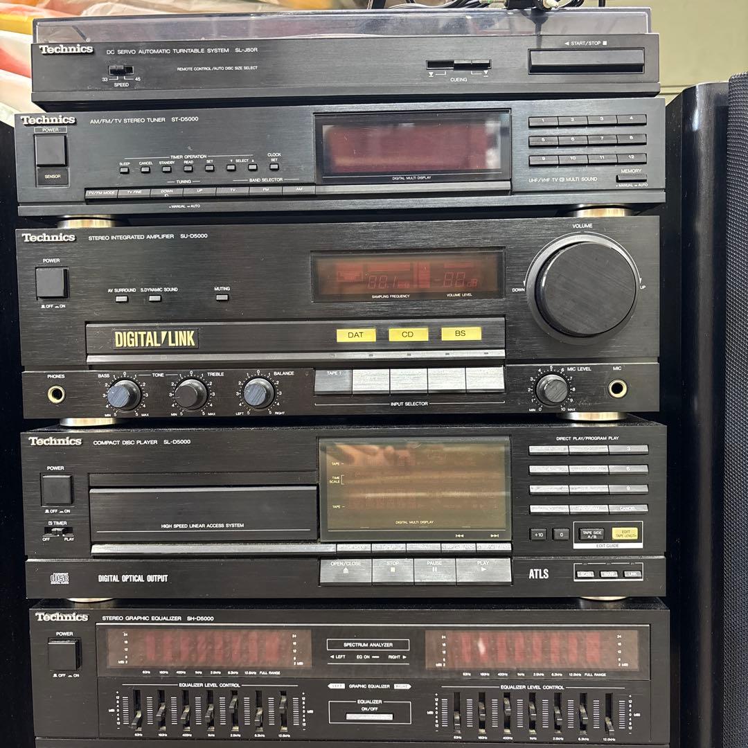 【ジャンク品】Technics（テクニクス）製のミニコンポ