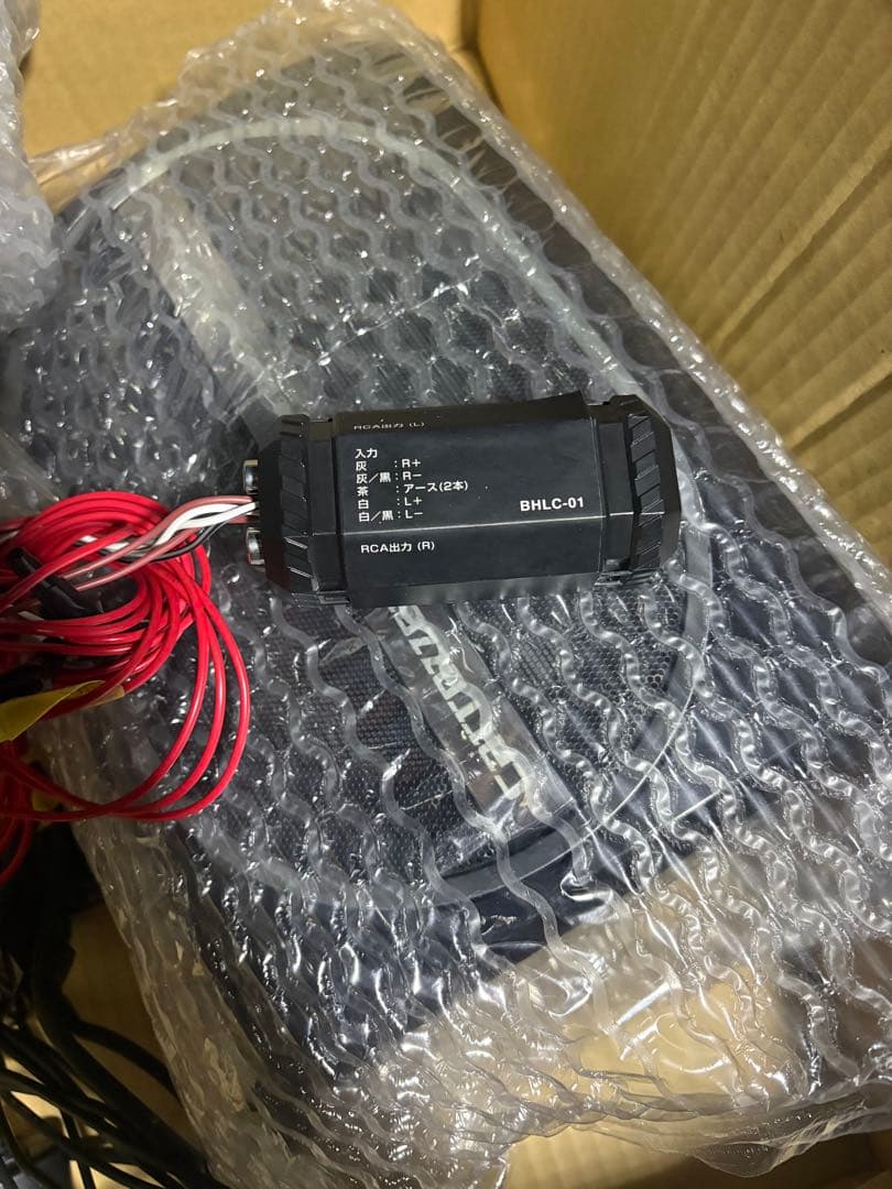 カロッツェリア　Pioneer TS-WX110A サブウーファー