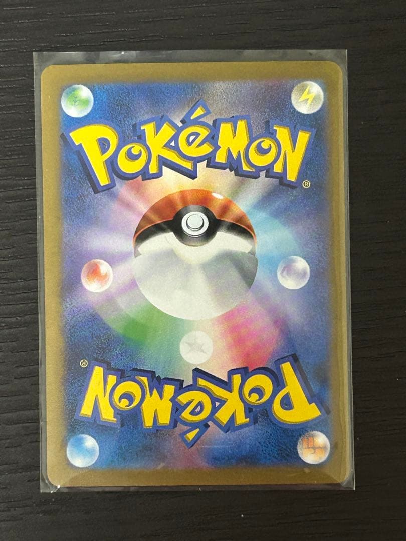 ポケモンカード アルセウス　VSTAR UR