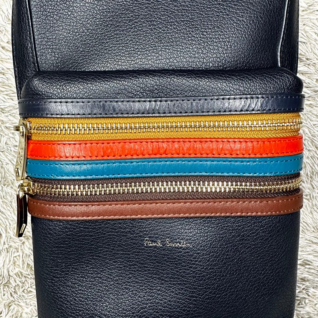 【極美品】ポールスミス　ショルダーバッグ マルチストライプ　ネイビー　レザー