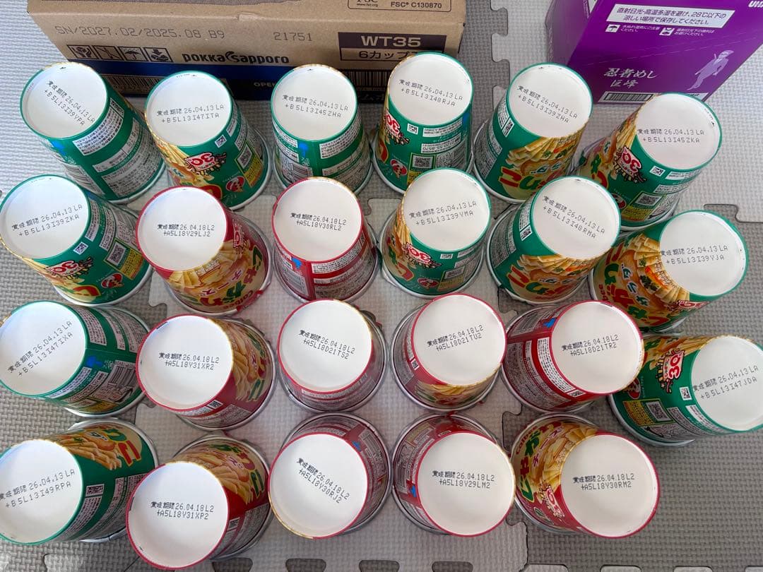 mama.　食品詰め合わせ