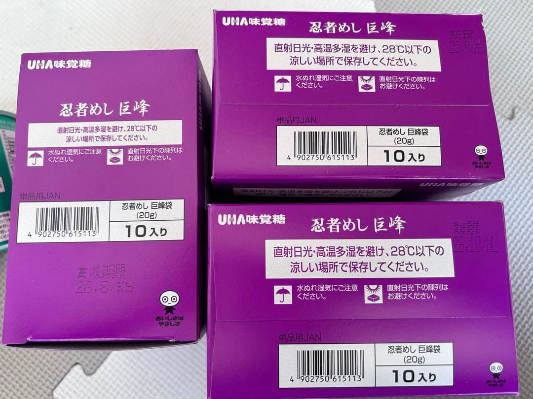 mama.　食品詰め合わせ