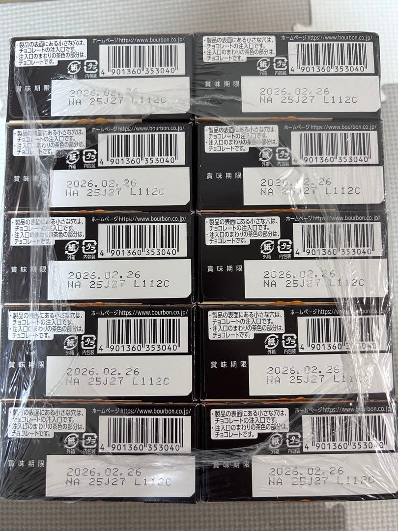 mama.　食品詰め合わせ