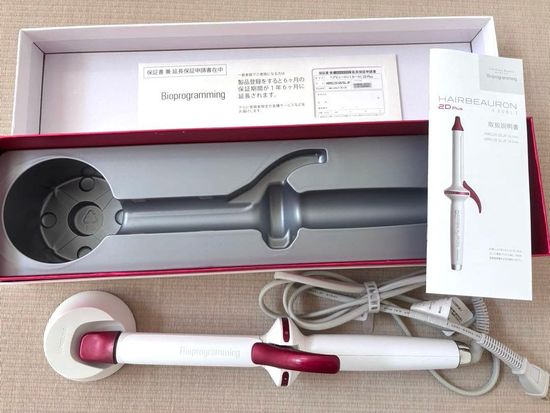 HAIRBEAURON 2D Plus カールアイロン