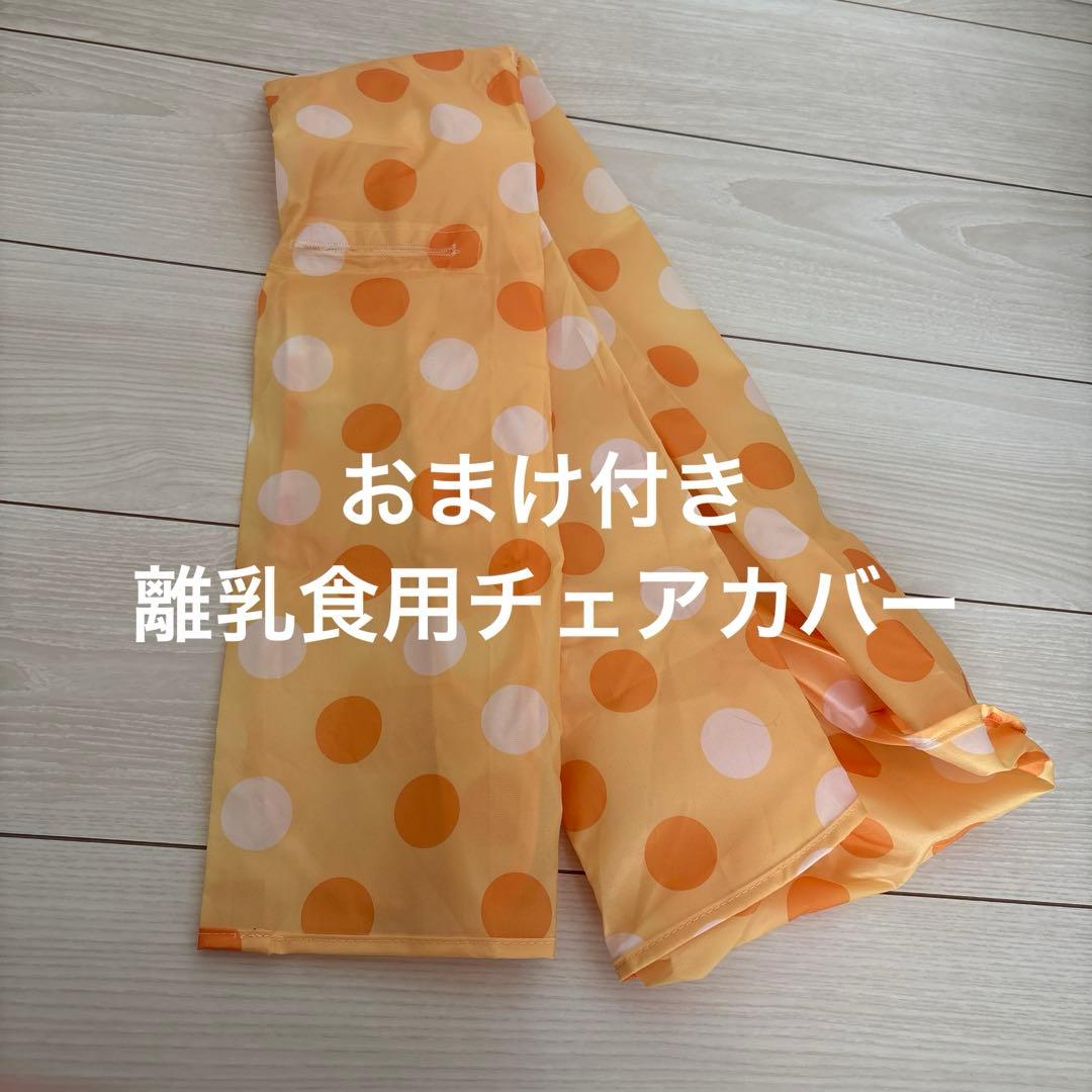 【美品】【人気商品】【一部新品】combi コンビ ネムリラAT 電動スウィング