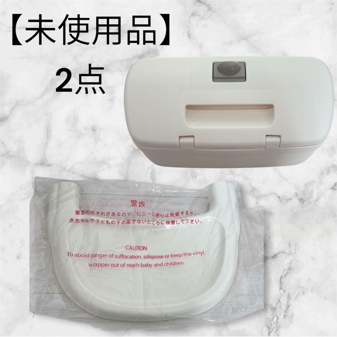 【美品】【人気商品】【一部新品】combi コンビ ネムリラAT 電動スウィング