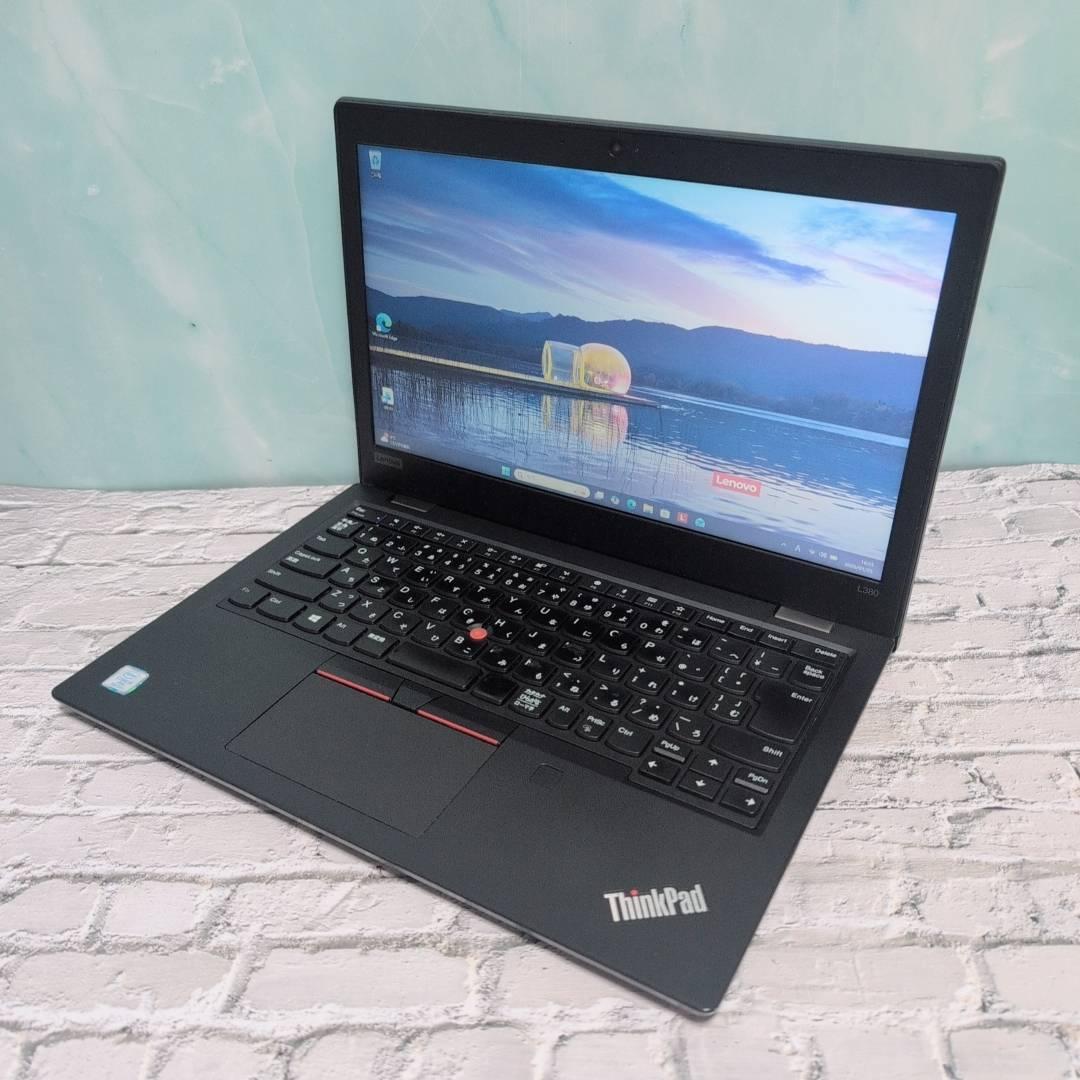 人気☆低コスト ThinkPad ノートパソコン i5 第8世代 オフィス