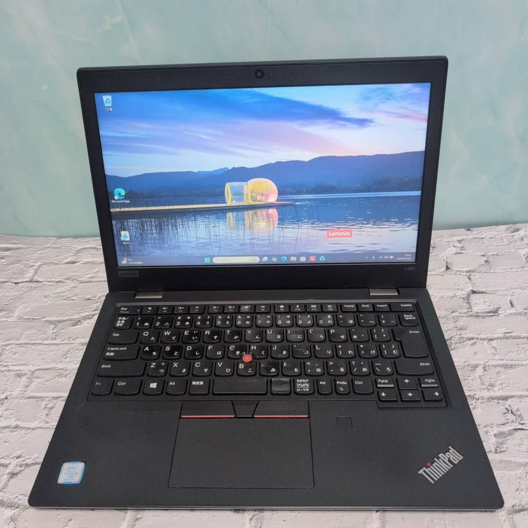 人気☆低コスト ThinkPad ノートパソコン i5 第8世代 オフィス