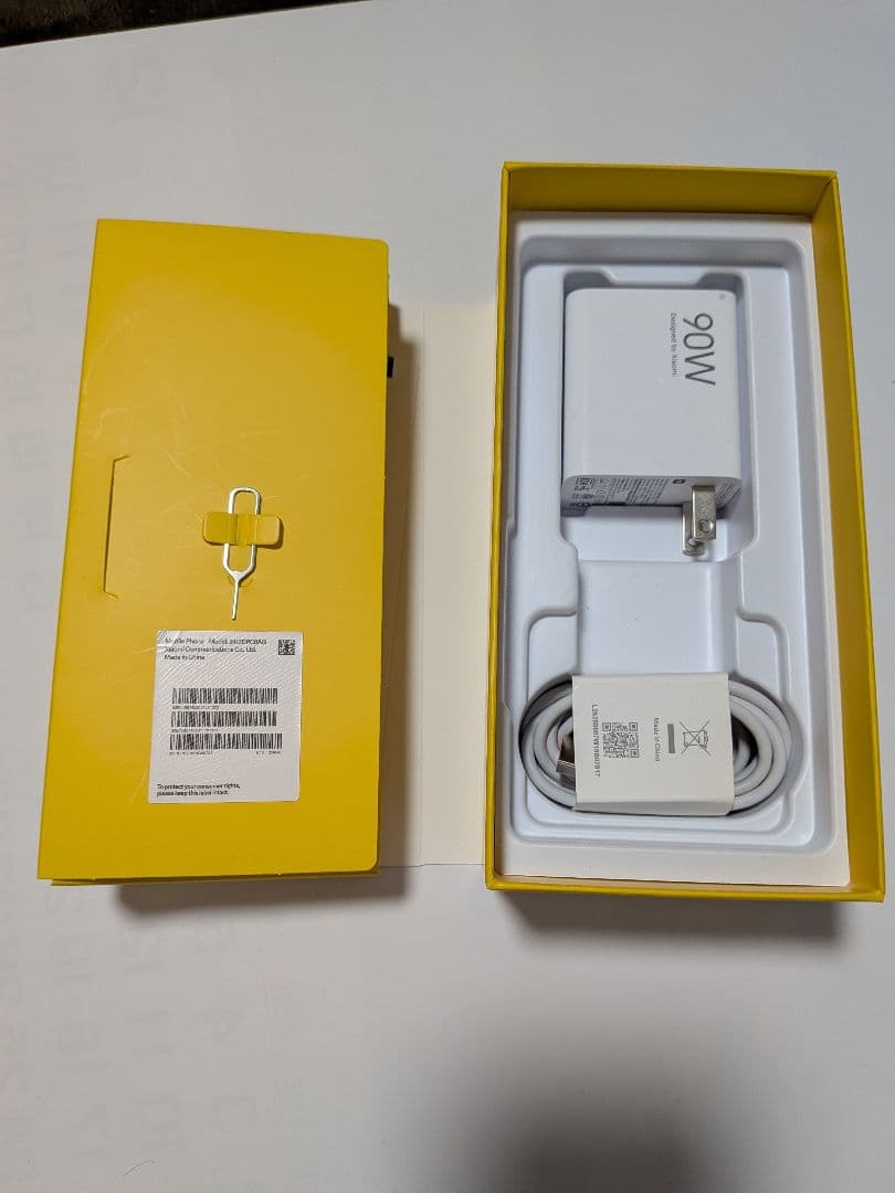 POCO X7 Pro 256Gb ブラック