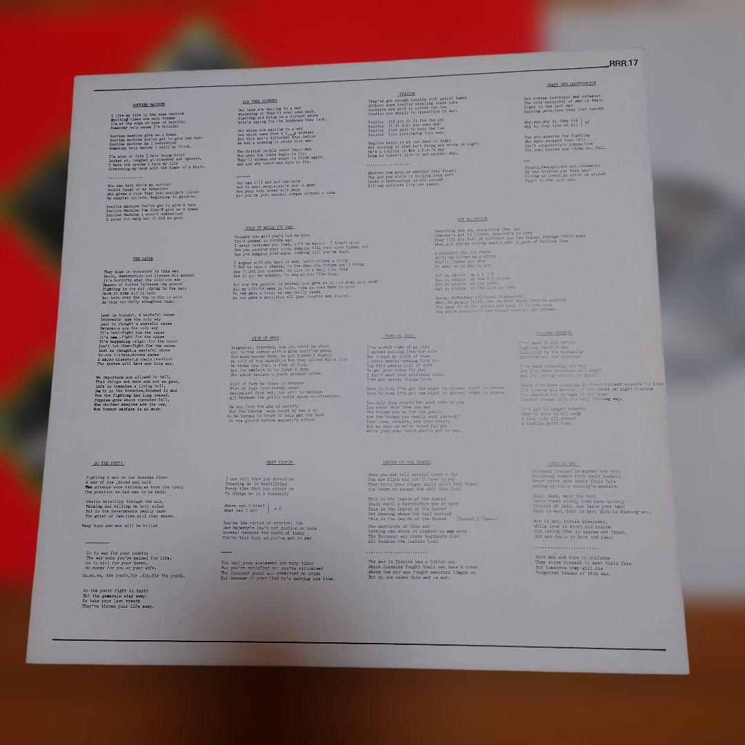 【希少盤】…So the youth / The Skeptix 独オリジナル！