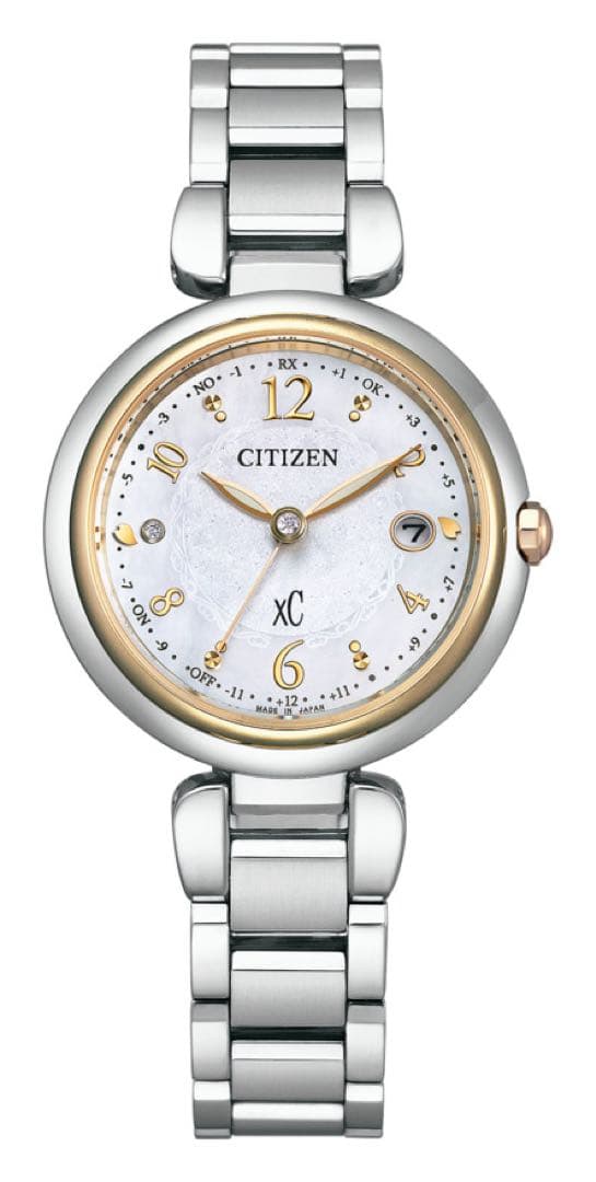 【希少】シチズン クロスシー 百貨店限定モデル ES9464-61W