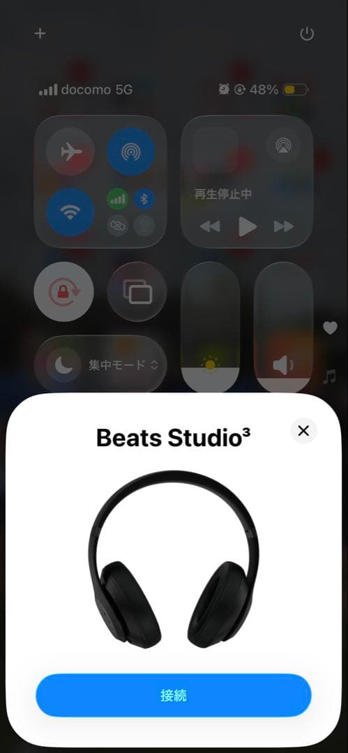 ヘッドホン Beats studio3